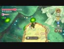 雑談と運動とゼルダの伝説スカイウォードソード　part66