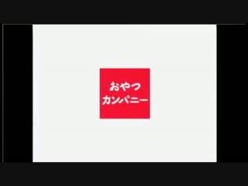 ことり「呼びました？」