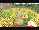 【Minecraft】三十路クラフト part7【実況】