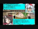 東方soccer_in_ウイイレ2012 Half Time
