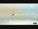 【実況】ピクミンがかわいすぎてつらい【ピクミン3】part5