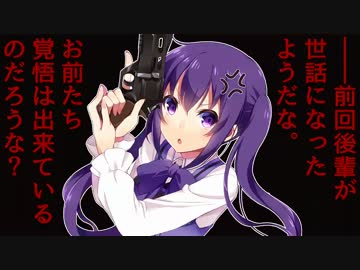【BF4】戦場の特攻野郎【ゆっくり実況】パート１２
