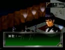 メガネが気になって、ペルソナ実況part35