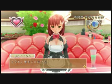 ドリームクラブGOisGOD.DR3