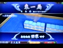 MJ5 R Evolution　Katsu.SがR2500を目指す動画　046戦目