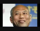 外遊中の舛添知事から有難いお言葉「デング熱でパニックにならないで」