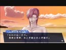 【実況】この夏STORM LOVERを巻き起こす！！(6)