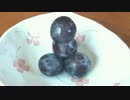 【衝撃】実が繋がったぶどうの中身は！？