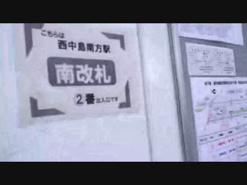 9.7踊ってみた肉まつり行き道