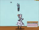 【ECO】御魂・アリア　モーション集（メタモ編）