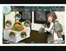 【艦これ】初ゲーム実況　Part21【実況】