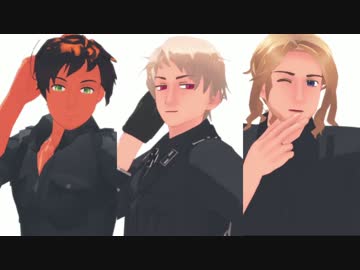 【APヘタリアMMD】Wings　「PBF_1st_Anniv.」【モーショントレース】