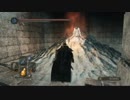 ダークソウル2 実況プレイ part29