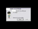 【ハンゲーム】アバターがもらえない【hangame】