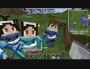 【Minecraft】マキ咲エーテル観光課 第5回(終)【VOICEROID＆ゆっくり実況】