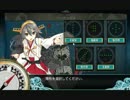 艦これ実況　雑談しながら５－４で修行　その４