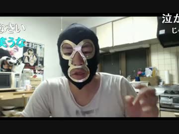 20140906 暗黒放送　性犯罪被害者、加害者は電話をかけてこい！放送 2/3