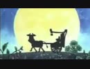 ムーンライト伝説【やんごとなきお子様のまろが歌ってみた】