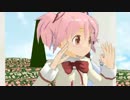 【MikuMikuDance】The Boys of Summer (1984) -- Sung by Don Henley.