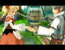 トラスティベル～ショパンの夢～ルプリーズ～part6