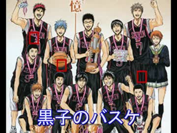 【週間】ジャンプ批評会【2014-40号】 Part3