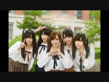 【Lily❤Lily】Melody Lineを踊ってみた【五人ver.】