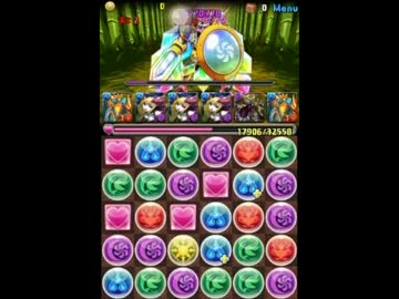 【パズドラ】聖獣達の楽園　オロチＰＴ