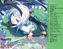 【東方ヴォーカル】　１００分メドレー　vol.18