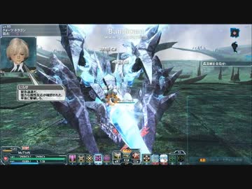 ＰＳＯ２　ＢｏＢｒ　クォーツＳＨ
