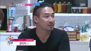 [Roommate] 140706.E10 2-9.mp4