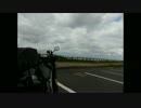 【バイク】TZRで霞ヶ浦を走りたかった（後編）【車載動画】