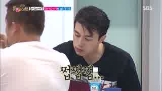 [Roommate] 140706.E10 3-9.mp4