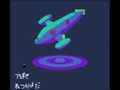 【バグ実況】手のひらサイズのGB事情　その１６５