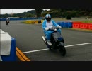 グロムでミニバイク走行会