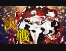 【艦これ実況】着任59日目で夏イべに出撃！part.12【E-4】