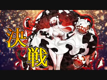 【艦これ実況】着任59日目で夏イべに出撃！part.12【E-4】