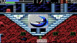 ソラのLA-MULANA  実況冒険記 Part25
