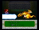 《はなまる》実況!魔導物語!part.11《大幼稚園児》