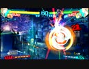 【P4U2】天田くん癒やし系コンボ