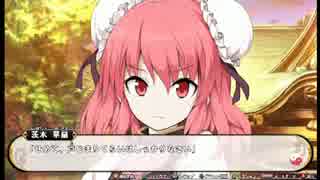 【東方】MAD作者が『不思議の幻想郷3』初見実況プレイ　Part2