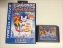 [PAL環境で聴く]欧州MEGADRIVE版Sonic_the_HedgehogBGM集