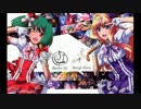 【マクロスF】だんだん揃っていくダイヤモンドクレバス【再うｐ】