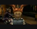 白騎士物語を程よく実況プレイ【part15】