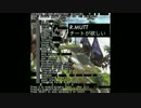 R.MUTT - No.65「チートが欲しい」
