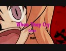 When They Cry [cover]