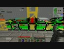 【minecraft】アイテムが流れてくるのをただ見るだけ