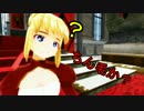 【童話】半裸の女王【第八代女王】