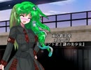 東方鉄弟愛24