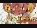 【ポケモンXY】ゆっくりバオッキーのダブルバトルなつまつり！決勝戦！