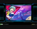 【リ・ガズィ視点】Milkian.MAXI BOOST part20